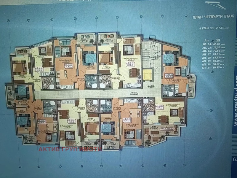 Продава  2-стаен град София , Дружба 1 , 85 кв.м | 26096458 - изображение [4]