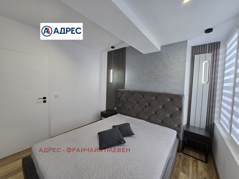 Προς πώληση  1 υπνοδωμάτιο Πλεβεν , Μαρα Δεντσεβα , 44 τ.μ | 17175112 - εικόνα [4]