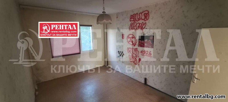 Продава  2-стаен град Пловдив , Кючук Париж , 65 кв.м | 37770041 - изображение [17]