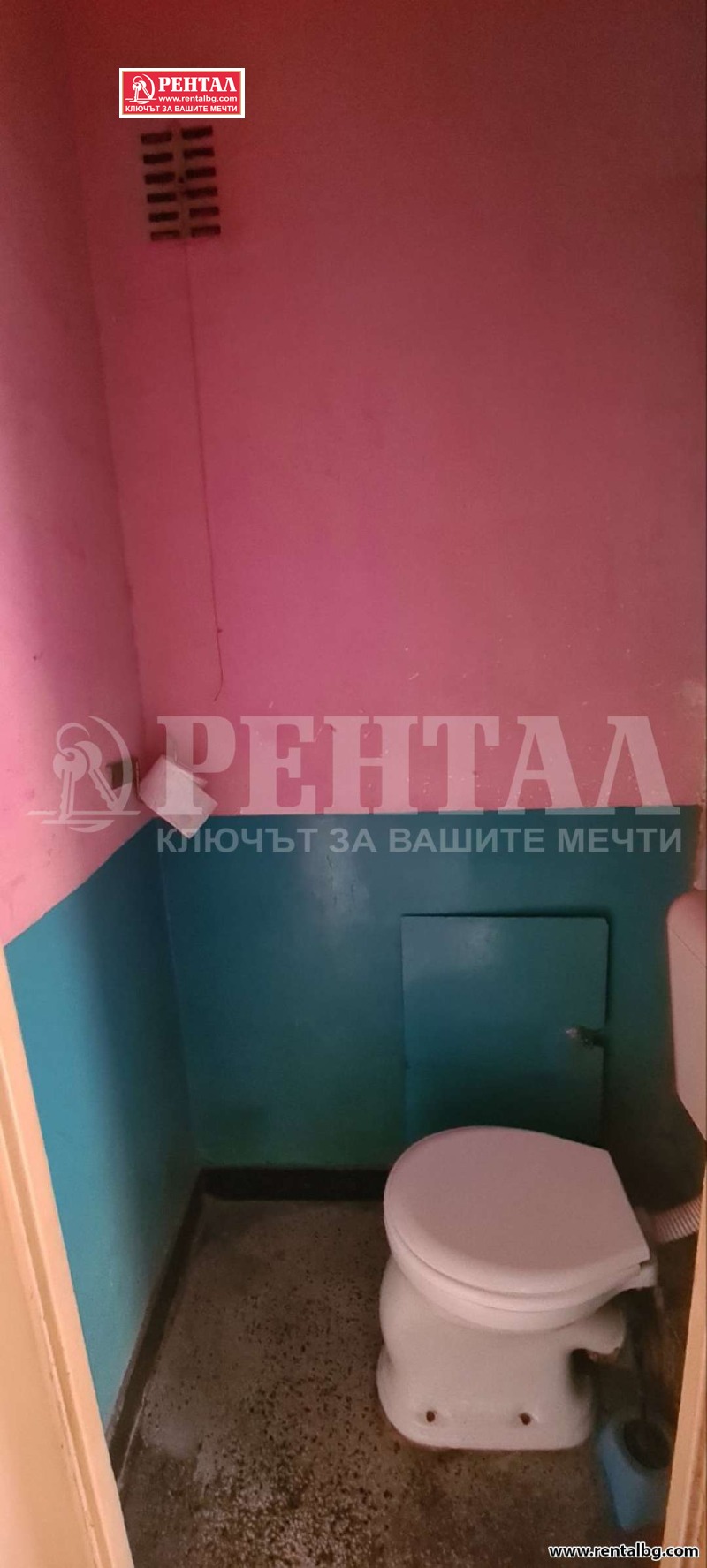 Zu verkaufen  1 Schlafzimmer Plowdiw , Kjutschuk Parisch , 65 qm | 37770041 - Bild [9]
