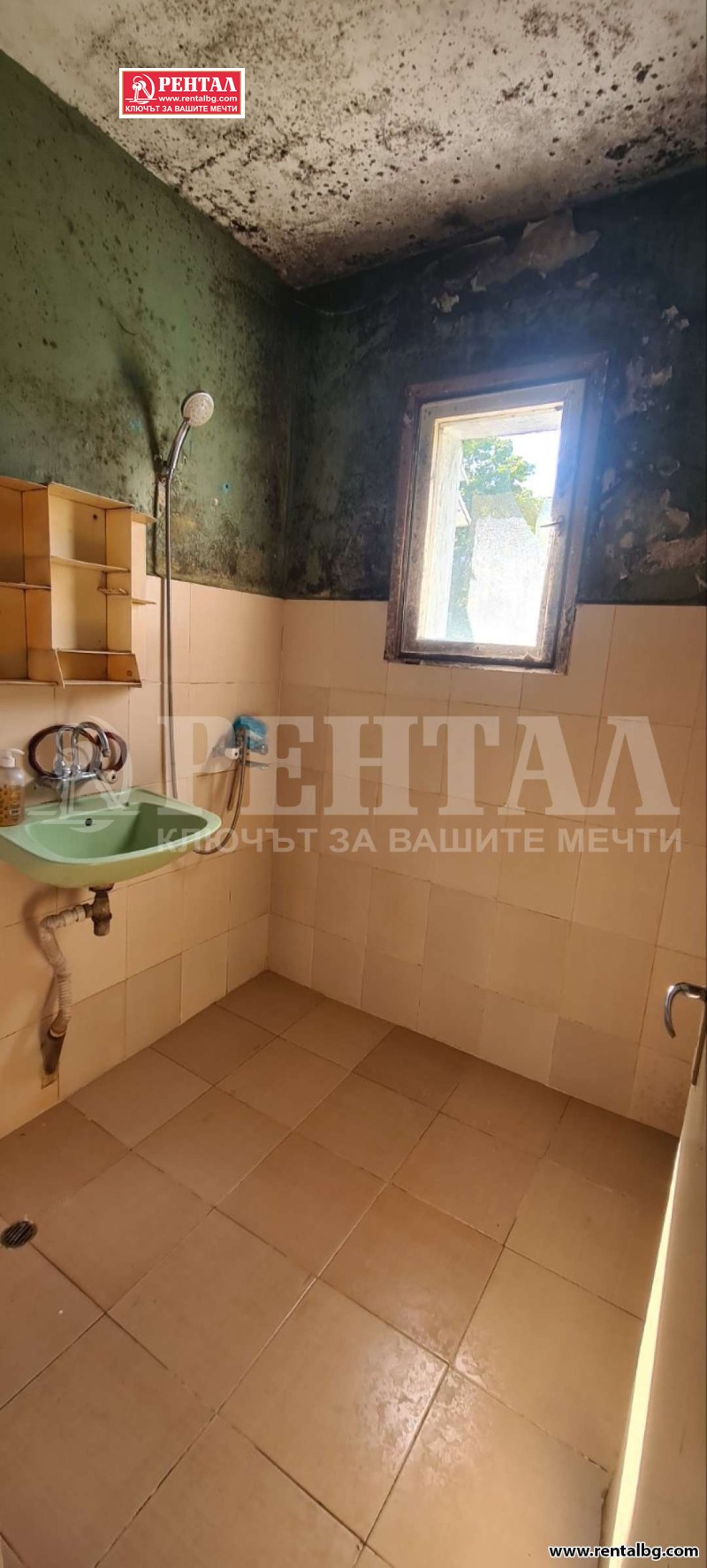 Zu verkaufen  1 Schlafzimmer Plowdiw , Kjutschuk Parisch , 65 qm | 37770041 - Bild [10]