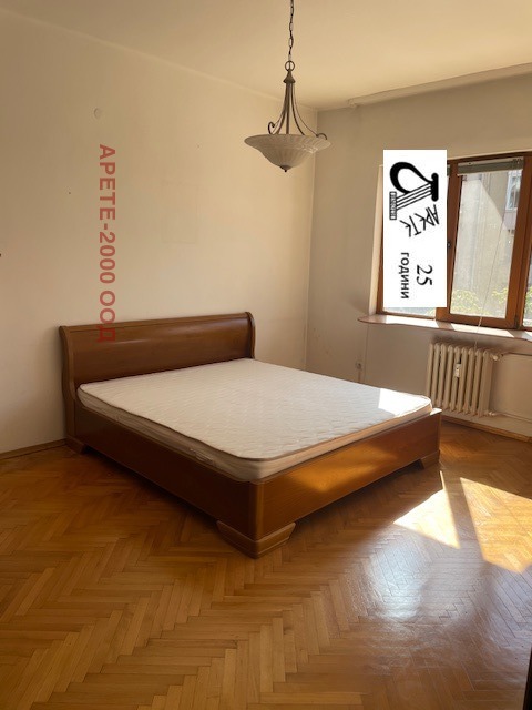 For Sale  2 bedroom Sofia , Tsentar , 118 sq.m | 54510067 - image [6]