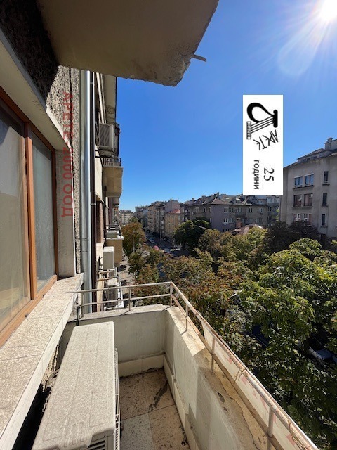 Na prodej  2 ložnice Sofia , Centar , 118 m2 | 54510067 - obraz [5]