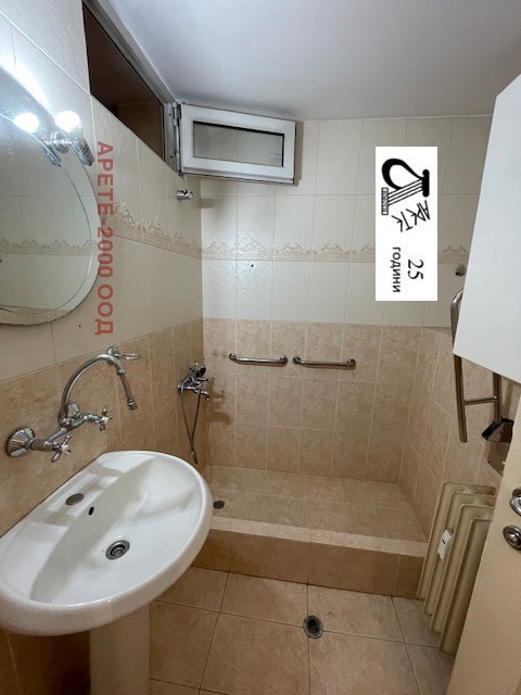 For Sale  2 bedroom Sofia , Tsentar , 118 sq.m | 54510067 - image [10]