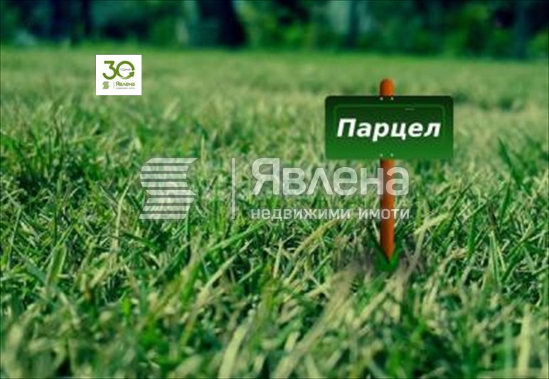 In vendita  Complotto regione Dobrič , Balchik , 880 mq | 94406107