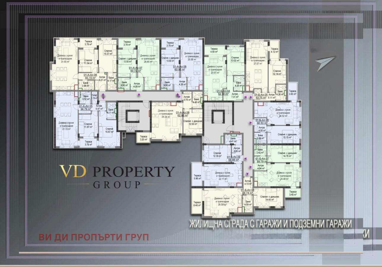 Продава 3-СТАЕН, гр. София, Левски Г, снимка 2 - Апартаменти - 54032102