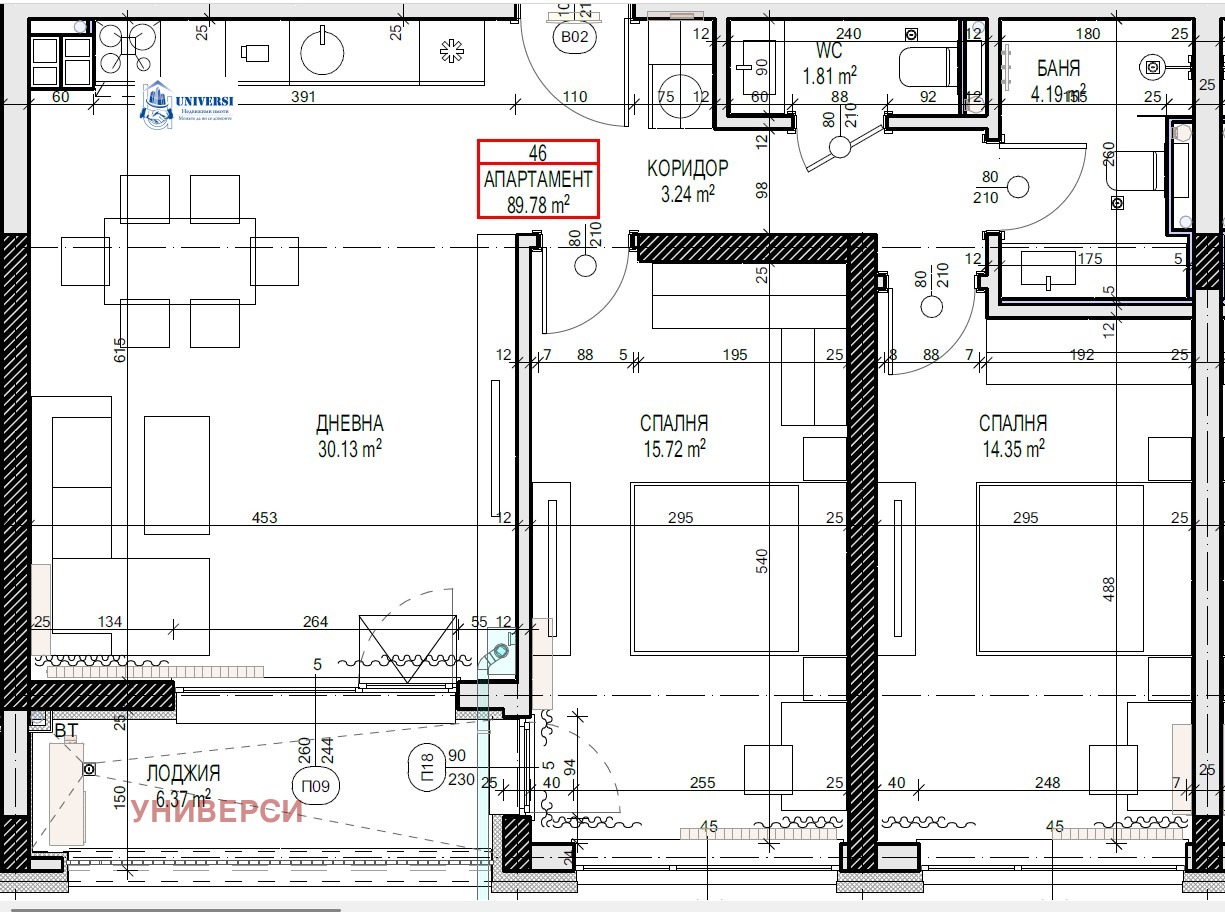 Продава 3-СТАЕН, гр. София, Овча купел 2, снимка 2 - Апартаменти - 54328220