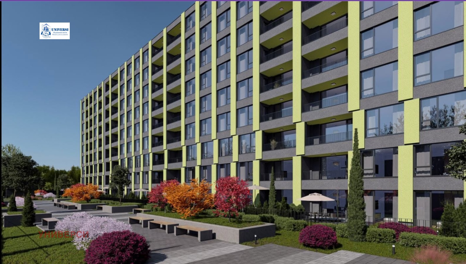 Продава 3-СТАЕН, гр. София, Овча купел 2, снимка 4 - Апартаменти - 54328220