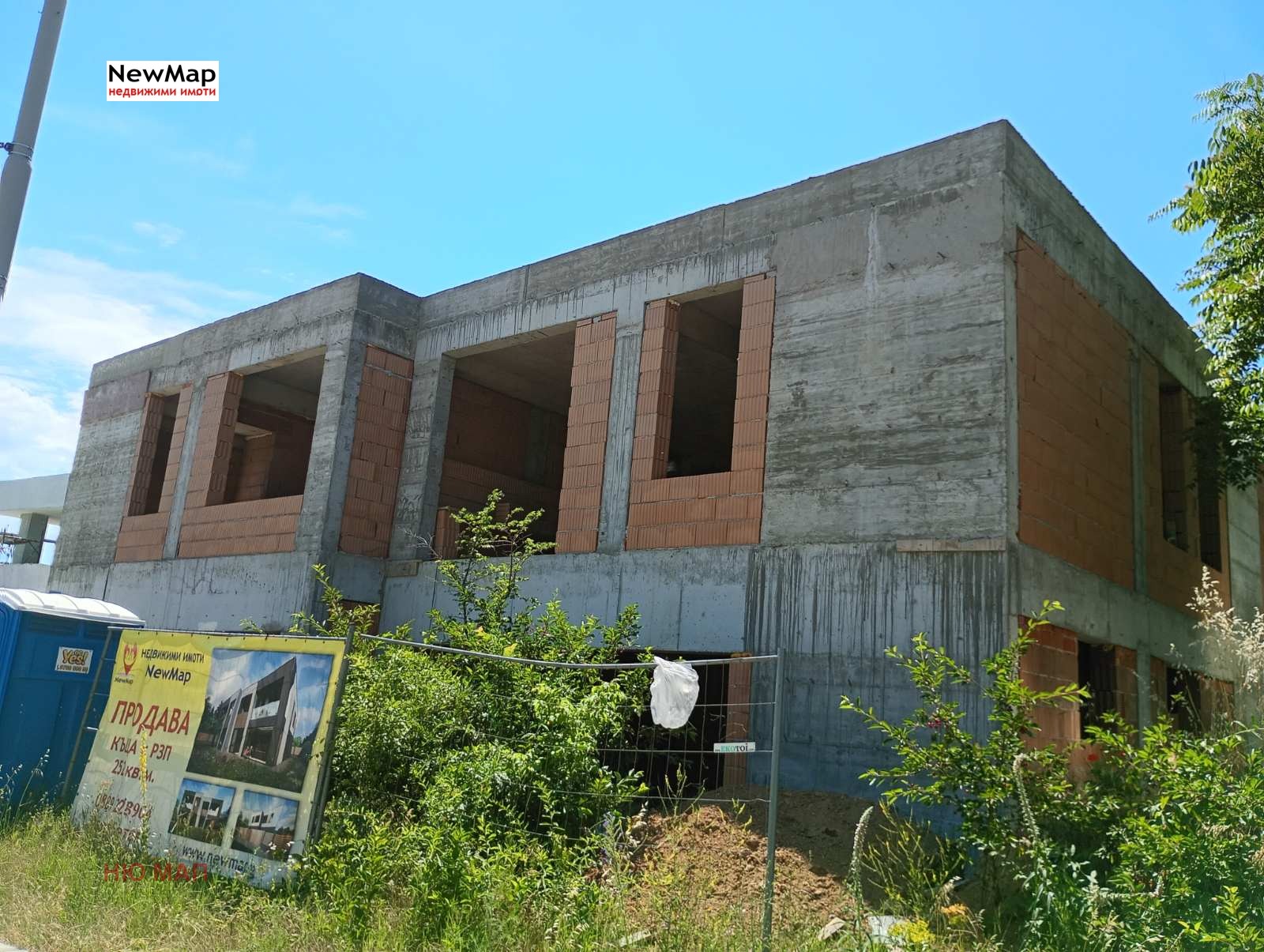 Продава КЪЩА, гр. Плевен, Кайлъка, снимка 14 - Къщи - 54913130