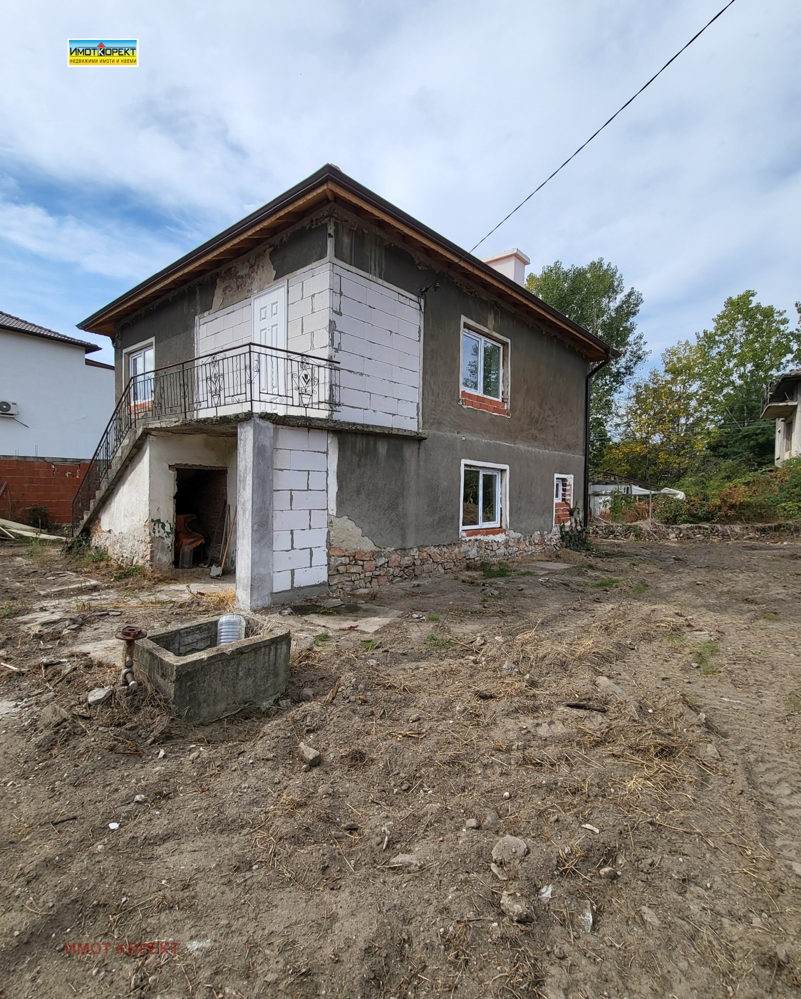 Продава КЪЩА, с. Мокрище, област Пазарджик, снимка 16 - Къщи - 56312485