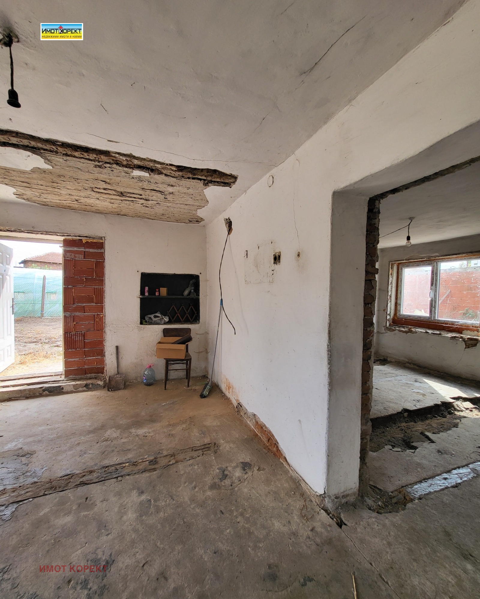 Продава КЪЩА, с. Мокрище, област Пазарджик, снимка 14 - Къщи - 56312485