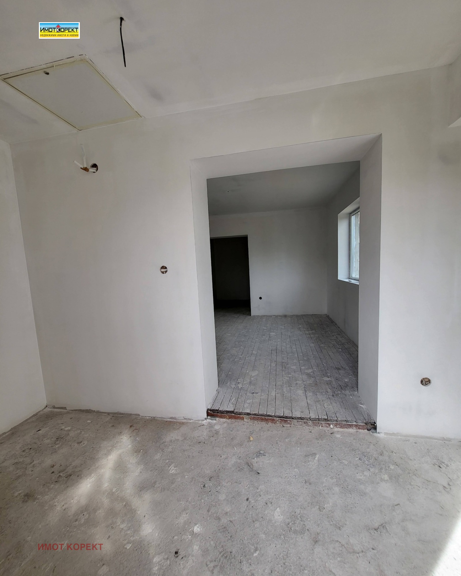 Продава КЪЩА, с. Мокрище, област Пазарджик, снимка 6 - Къщи - 56312485