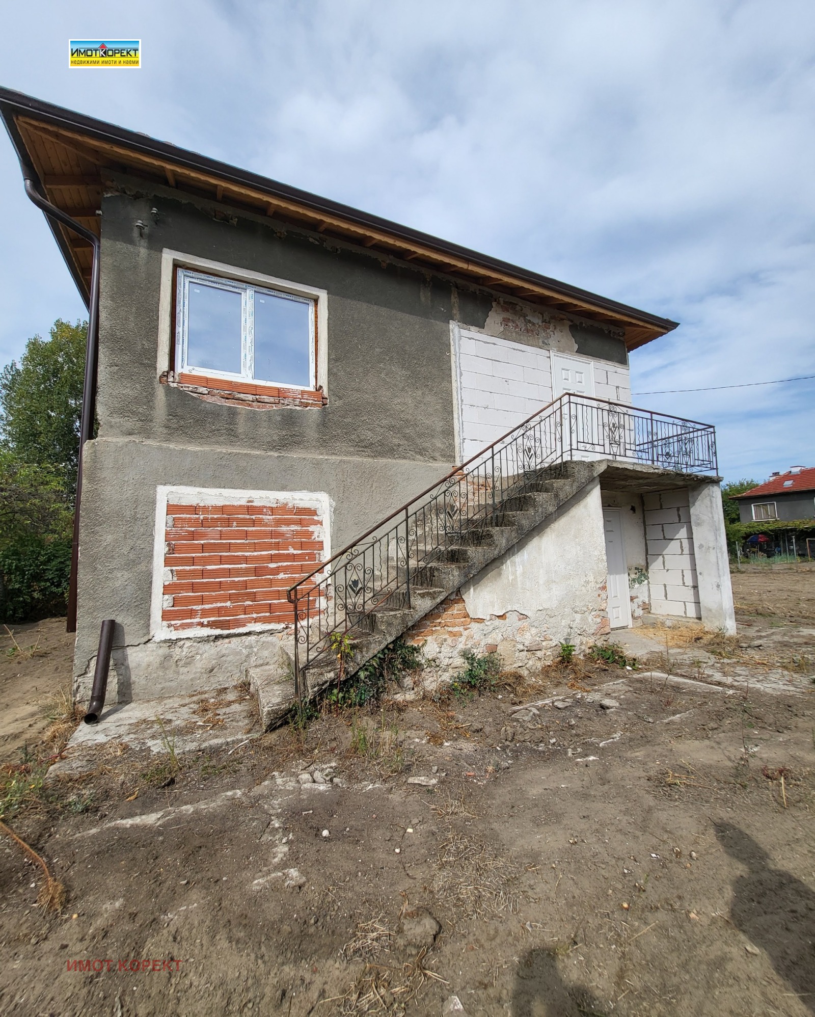 Продава КЪЩА, с. Мокрище, област Пазарджик, снимка 12 - Къщи - 56312485