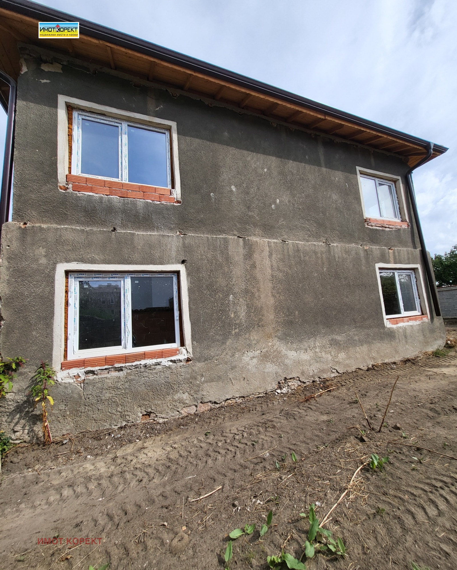 Продава КЪЩА, с. Мокрище, област Пазарджик, снимка 11 - Къщи - 56312485