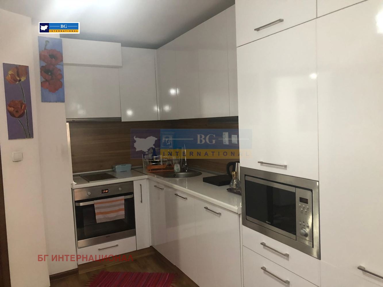 ������� 3-����� | Imot.bg � ����������� 3