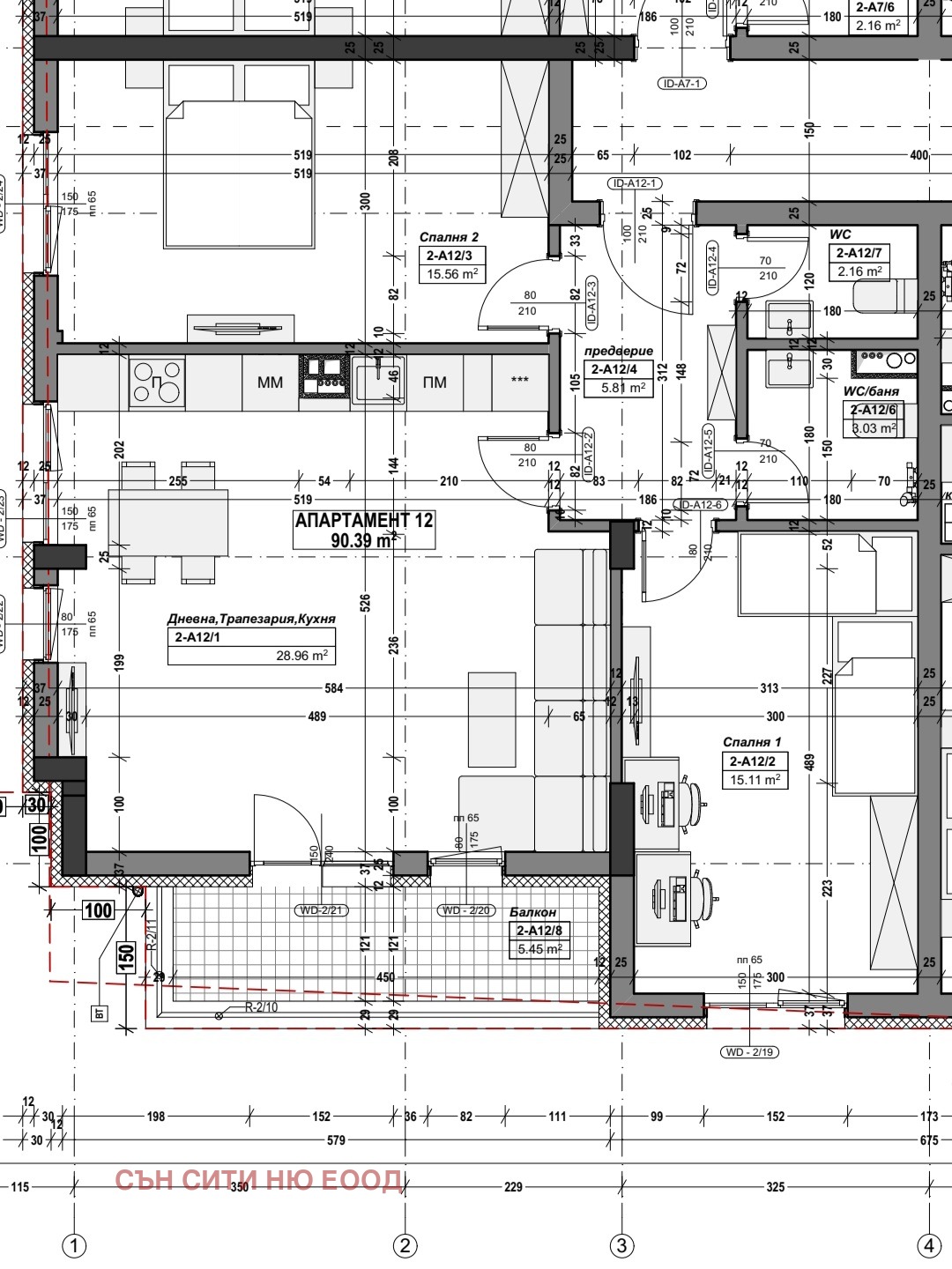 ������� 3-����� | Imot.bg � ����������� 14