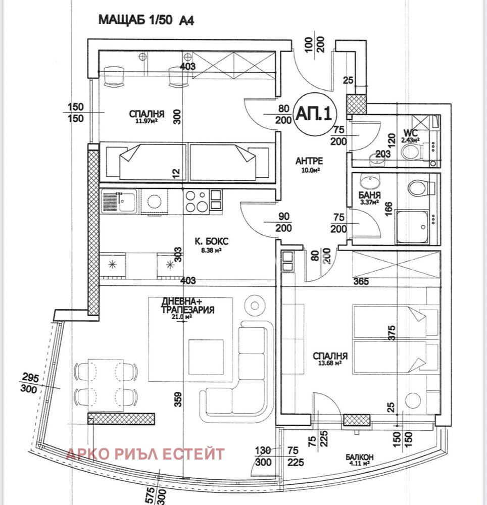 ������� 3-����� | Imot.bg � ����������� 4