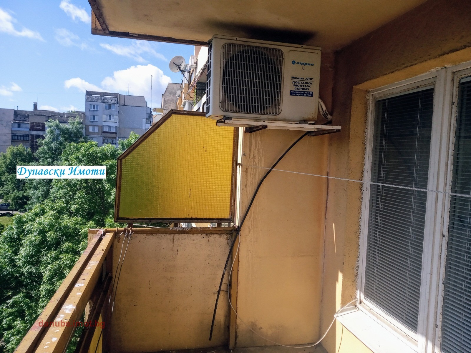 ������� 4-����� | Imot.bg � ����������� 13