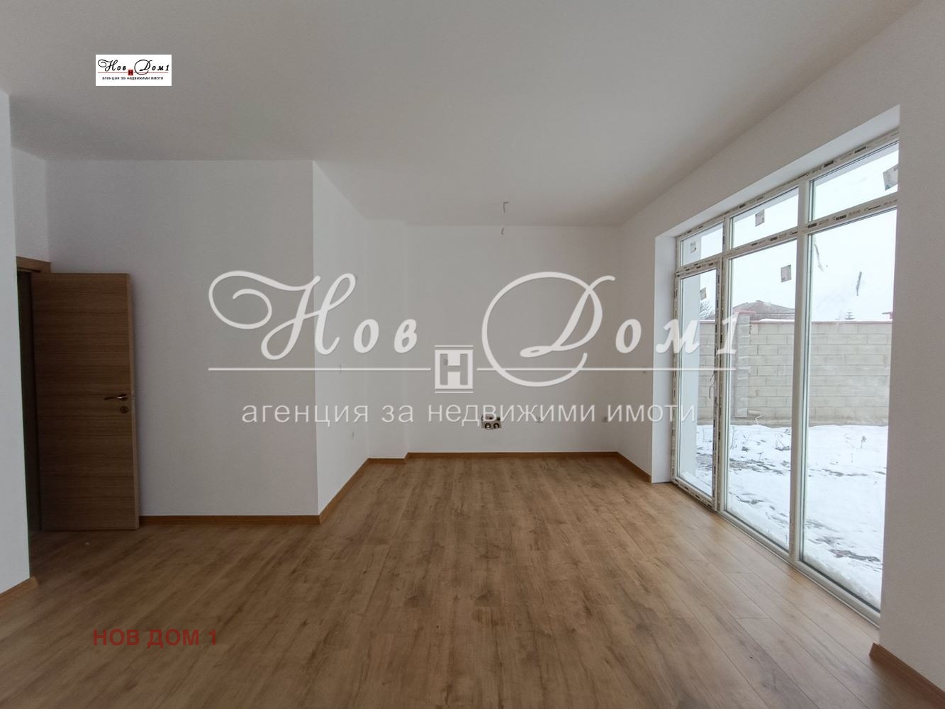 Продава КЪЩА | Imot.bg — изображение 12