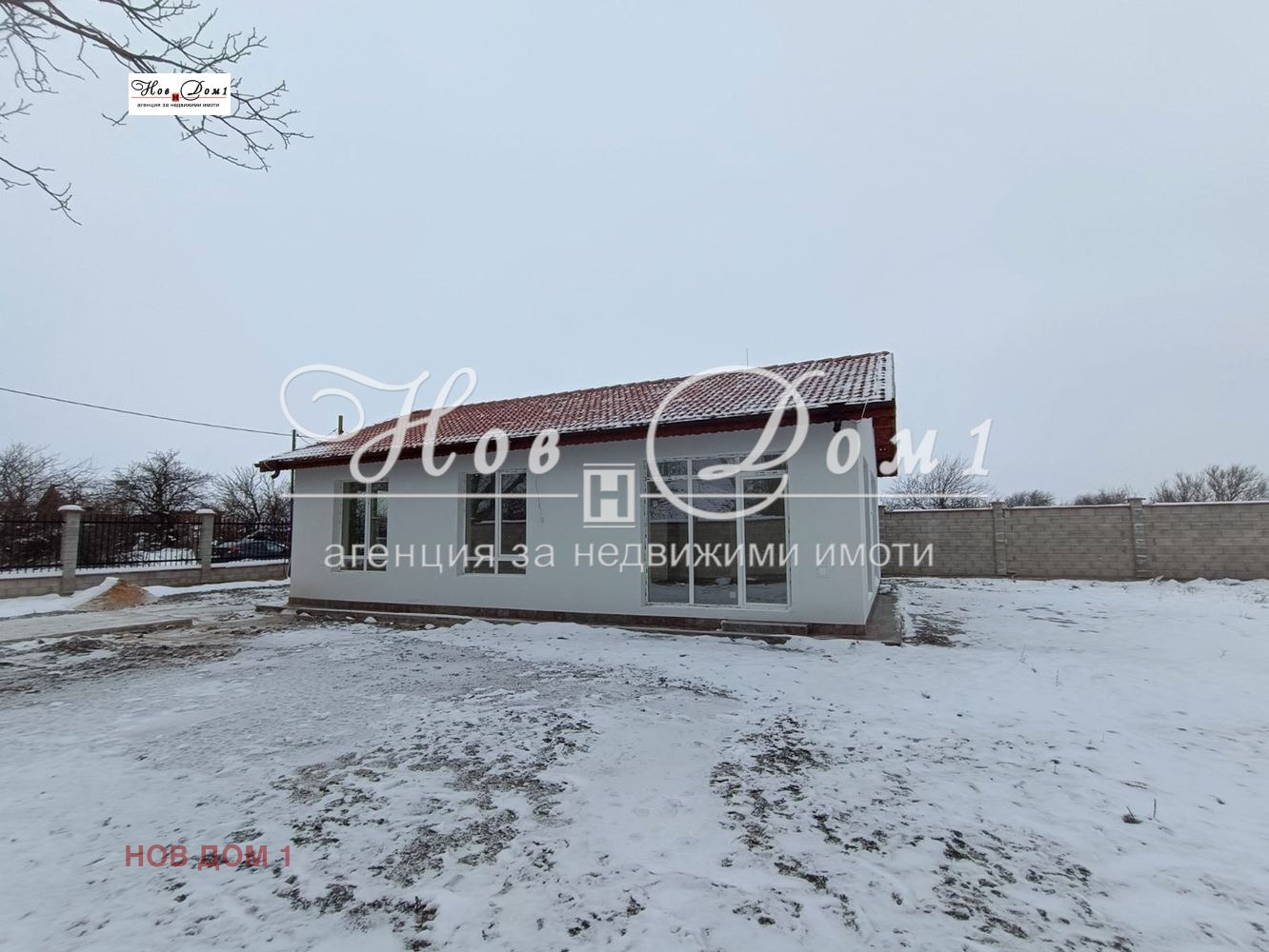 Продава КЪЩА | Imot.bg — изображение 4