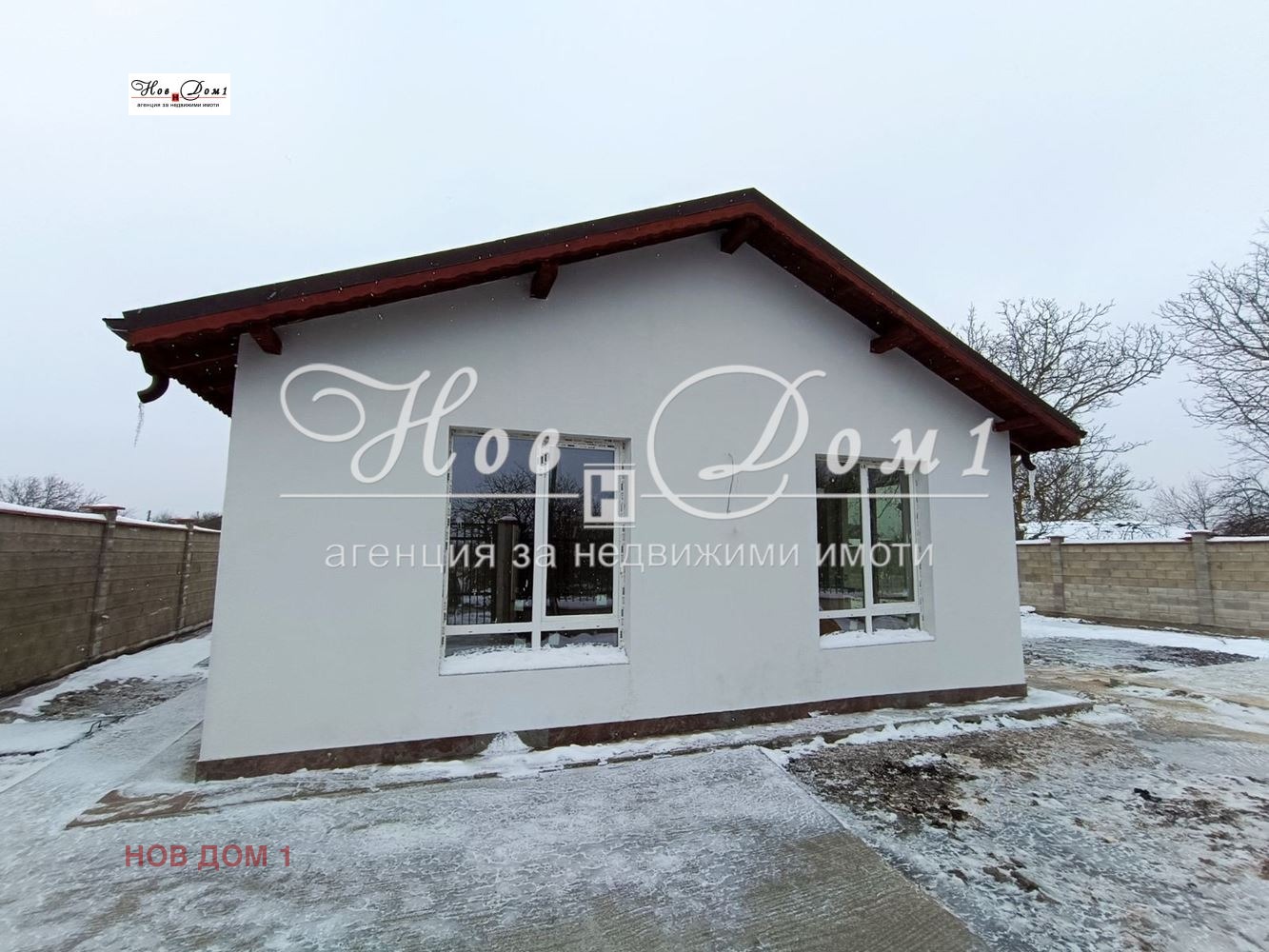 Продава КЪЩА | Imot.bg — изображение 2