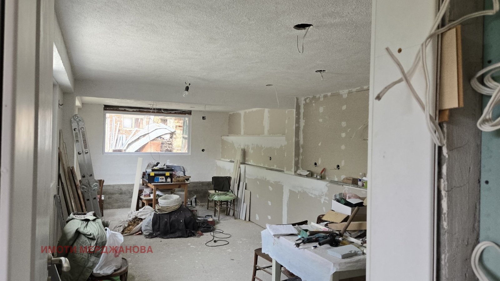 Продава КЪЩА | Imot.bg — изображение 3