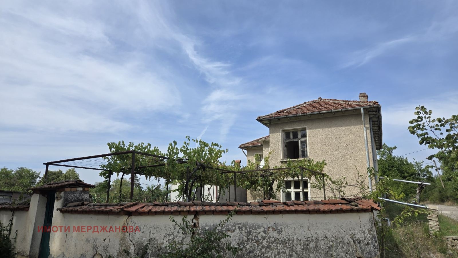 Продава КЪЩА | Imot.bg — изображение 5