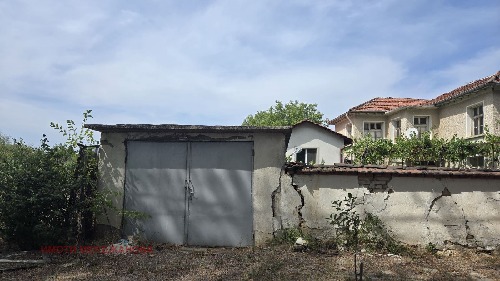 Продава КЪЩА | Imot.bg — изображение 15