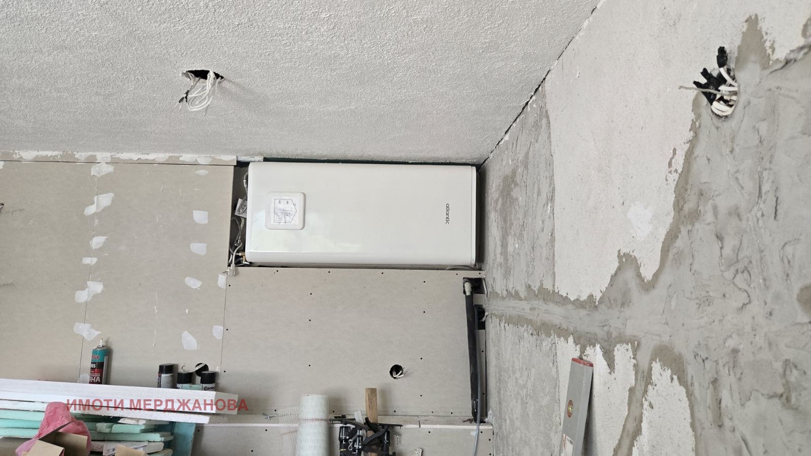 Продава КЪЩА | Imot.bg — изображение 4