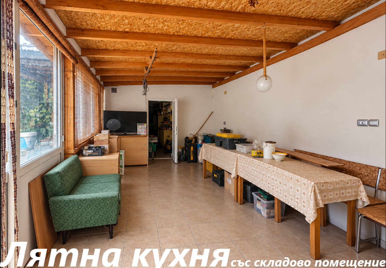������� ���� | Imot.bg � ����������� 12