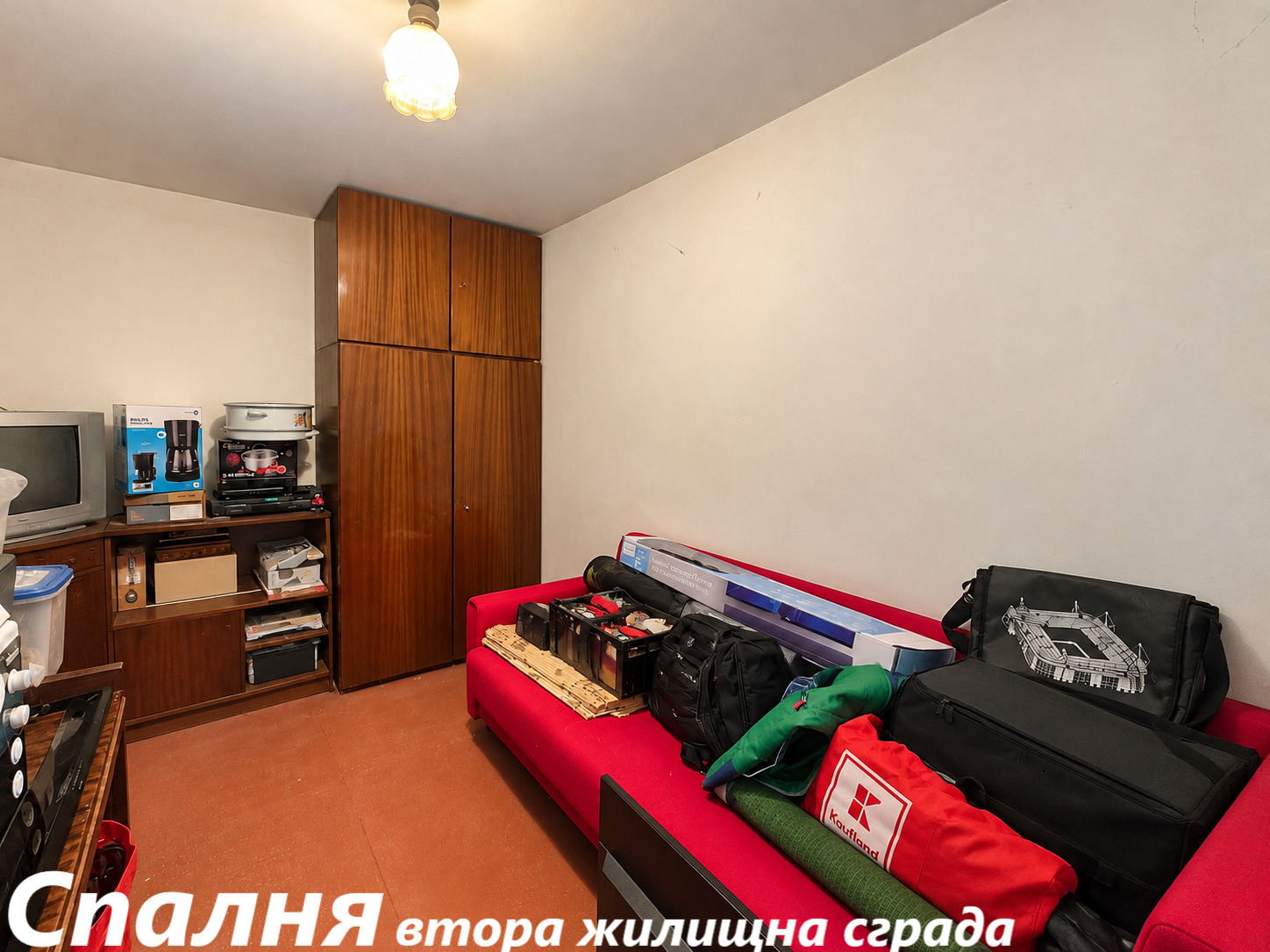 ������� ���� | Imot.bg � ����������� 16