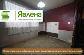 ������� 2-����� | Imot.bg � ����� ������ 5