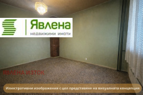 ����� ������� 2-�����,���� �����, ������ ������ 2>