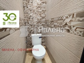 ����� ������� 3-�����,���� �����, ������� 2