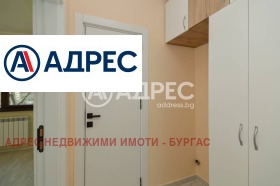 ������� 3-����� | Imot.bg � ����� ������ 9