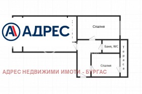 ������� 3-����� | Imot.bg � ����� ������ 4