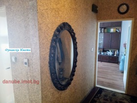 ������� 4-����� | Imot.bg � ����� ������ 14