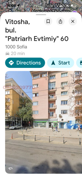 4-СТАЕН, 100 m2