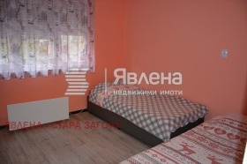   | Imot.bg    5