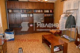   | Imot.bg    2