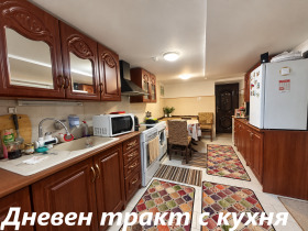 ������� ���� | Imot.bg � ����� ������ 4