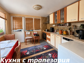 ������� ���� | Imot.bg � ����� ������ 11
