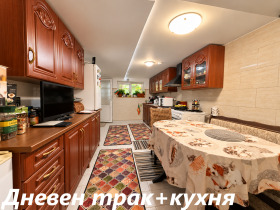 ������� ���� | Imot.bg � ����� ������ 6