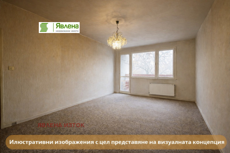 Продава 2-СТАЕН, гр. София, Красна поляна 2