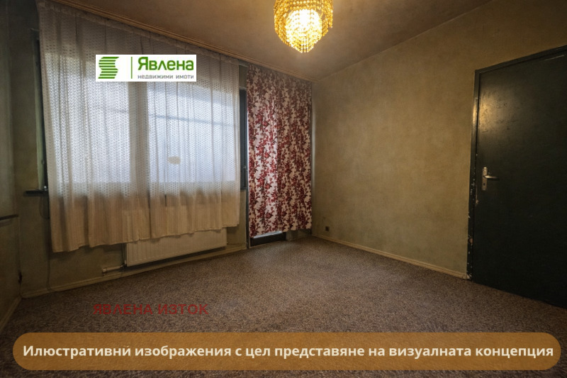 Продава 2-СТАЕН, гр. София, Красна поляна 2, снимка 2 - Апартаменти - 53462712