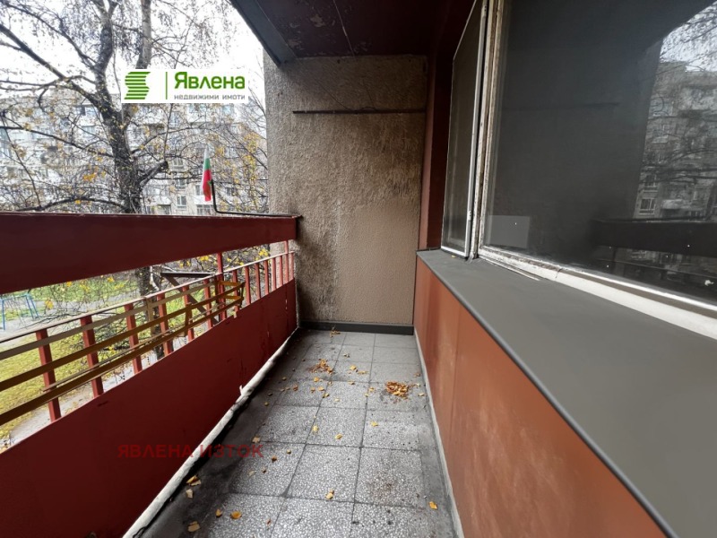 Продава 2-СТАЕН, гр. София, Красна поляна 2, снимка 7 - Апартаменти - 53462712