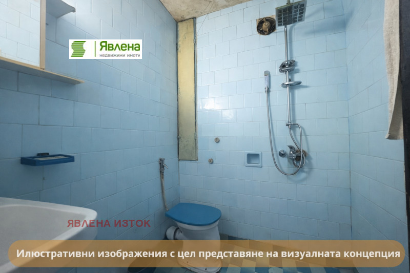 Продава 2-СТАЕН, гр. София, Красна поляна 2, снимка 6 - Апартаменти - 53462712