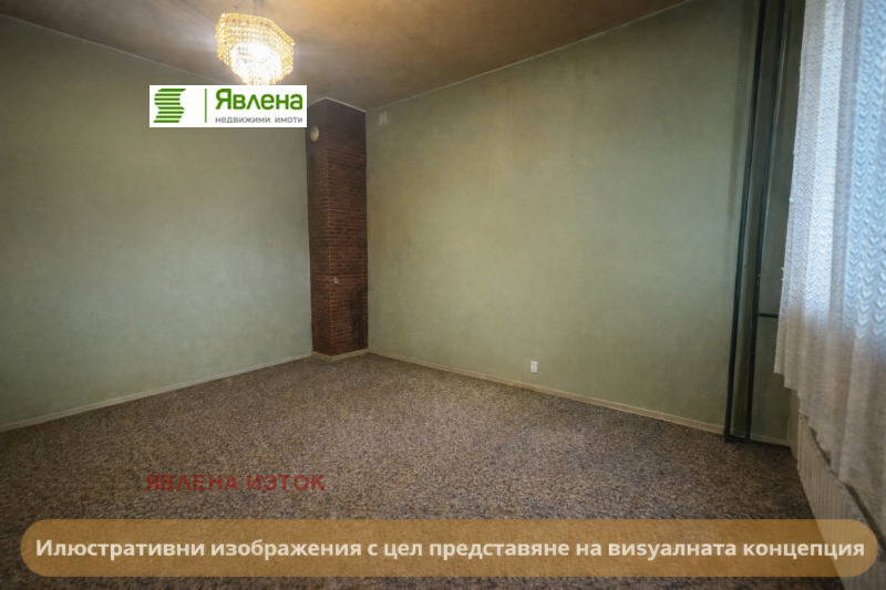 Продава 2-СТАЕН, гр. София, Красна поляна 2, снимка 3 - Апартаменти - 53462712