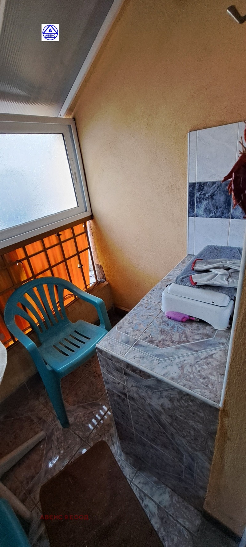 Продава  3-стаен град Плевен , Мара Денчева , 80 кв.м | 88163899 - изображение [6]