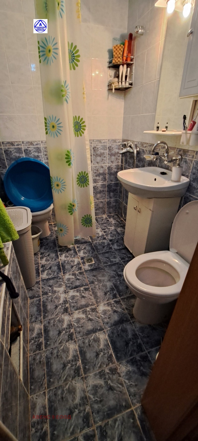 Продава  3-стаен град Плевен , Мара Денчева , 80 кв.м | 88163899 - изображение [15]